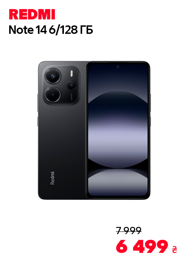 Xiaomi Redmi Note 14 6/128GB Midnight Black