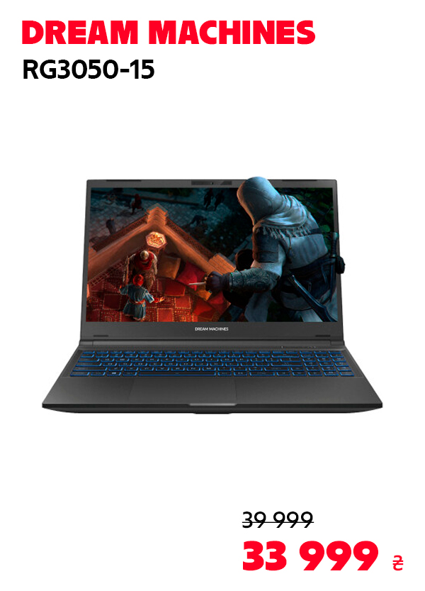 Ноутбук Dream Machines RG3050-15 (RG3050-15UA51)