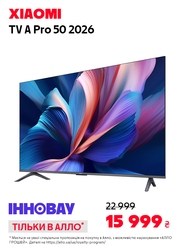 Телевізор Xiaomi TV A Pro 50 2026