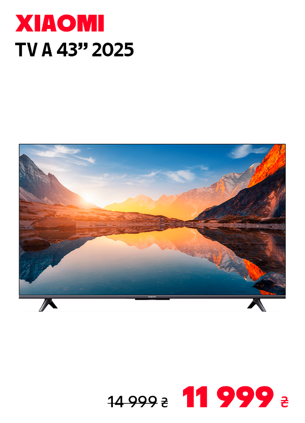 Телевізор Xiaomi TV A 43 2025