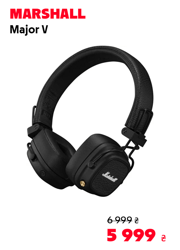 Навушники Marshall Major V (1006832) Black