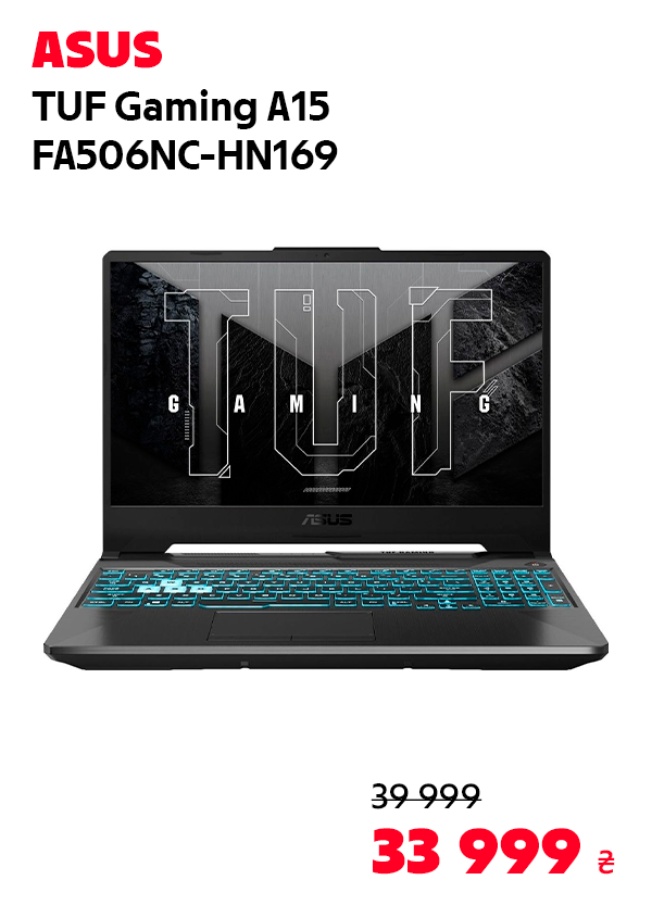 Ноутбук ASUS TUF Gaming A15 FA506NC-HN169 (90NR0JF7-M00DE0)