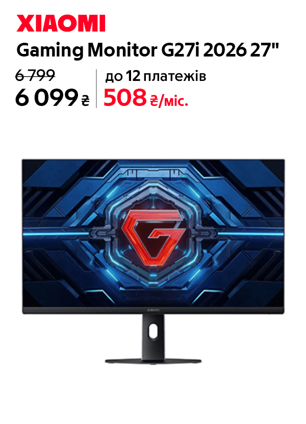 Монітор 27