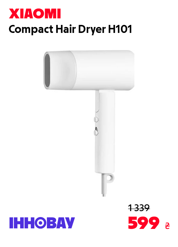 Фен Xiaomi Compact Hair Dryer H101 (White) EU