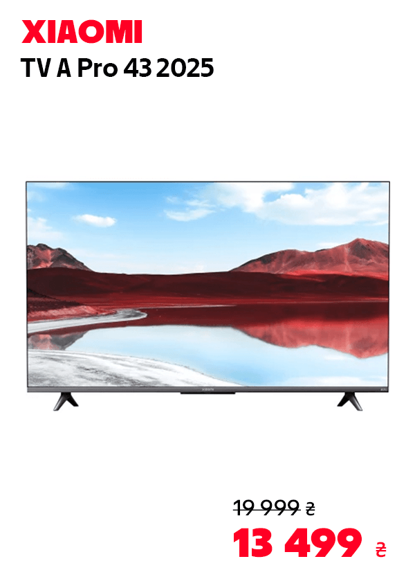 Телевізор Xiaomi QLED TV A Pro 43 2025