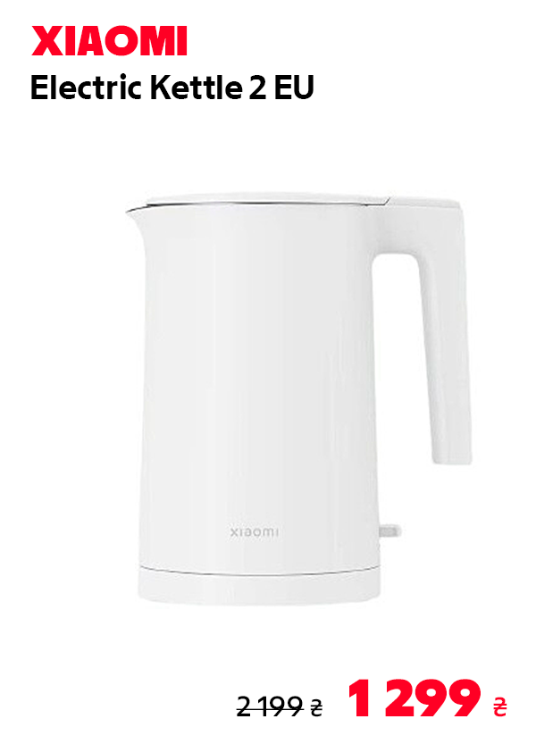 Електрочайник Xiaomi Electric Kettle 2 EU