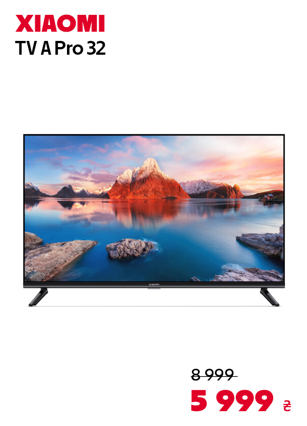 Телевізор Xiaomi TV A Pro 32