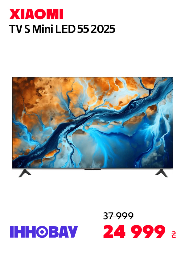 Телевізор Xiaomi TV S Mini LED 55 2025
