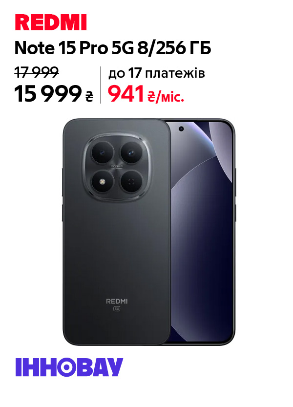 Xiaomi REDMI Note 15 Pro 5G 8/256GB Black