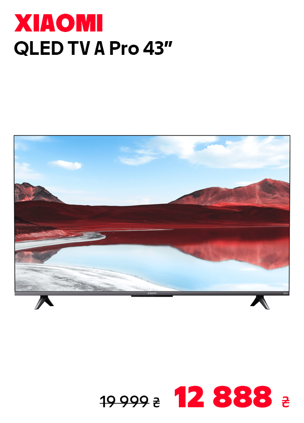 Телевізор Xiaomi QLED TV A Pro 43 2025