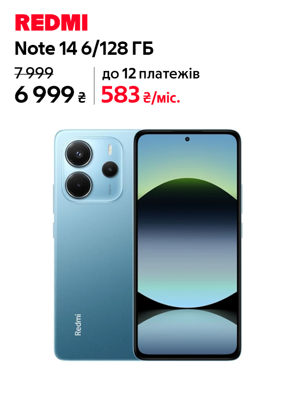 Xiaomi Redmi Note 14 6/128GB Ocean Blue