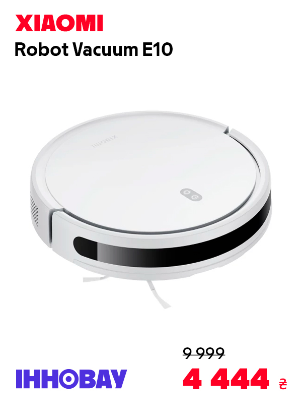 Робот-пилосос Xiaomi Robot Vacuum E10