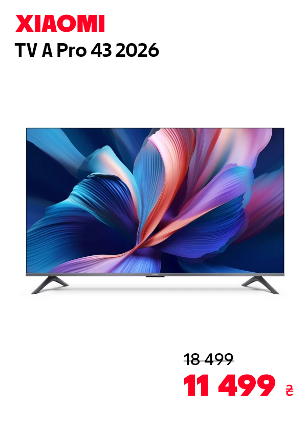 Телевізор Xiaomi TV A Pro 43 2026 (L43MB-APME)