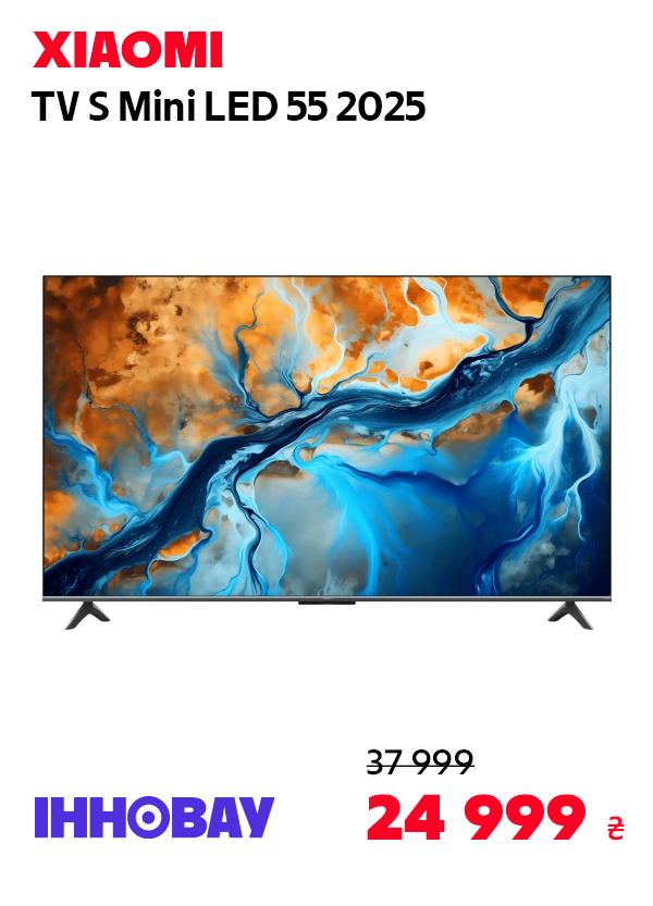 Телевізор Xiaomi TV S Mini LED 55 2025