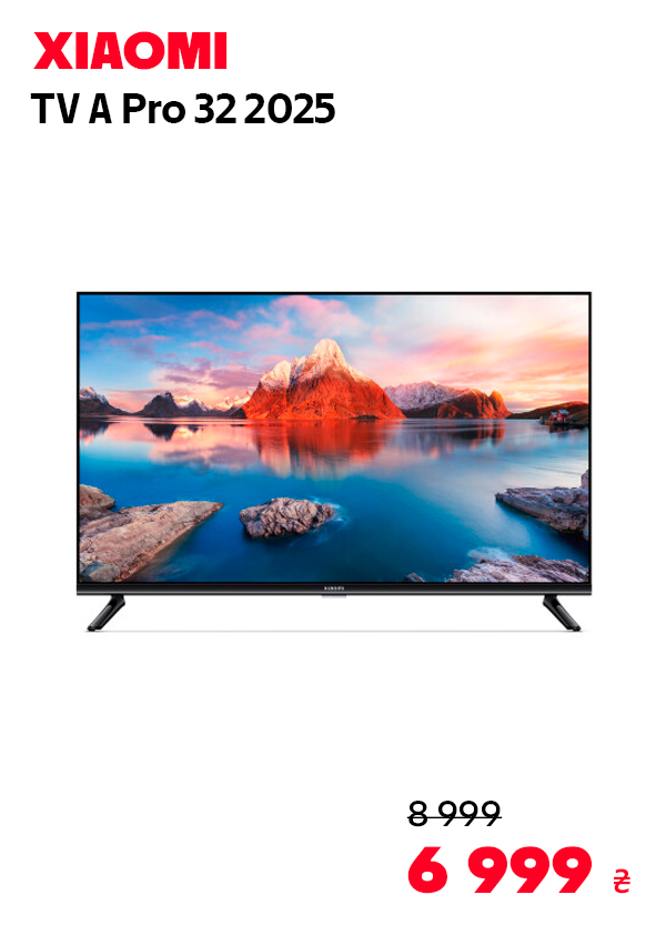 Телевізор Xiaomi TV A Pro 32