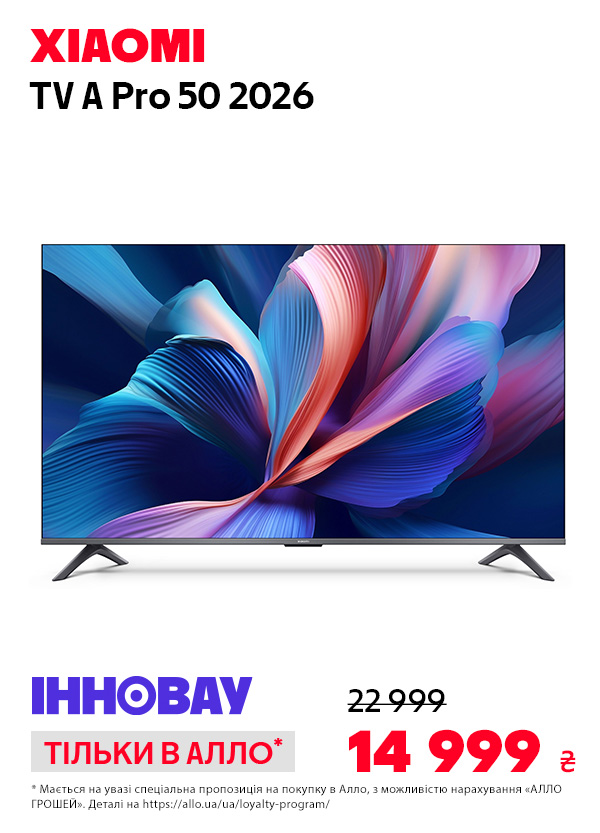 Телевізор Xiaomi TV A Pro 50 2026