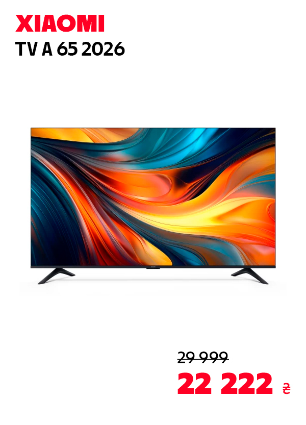 Телевізор Xiaomi TV A 65 2026