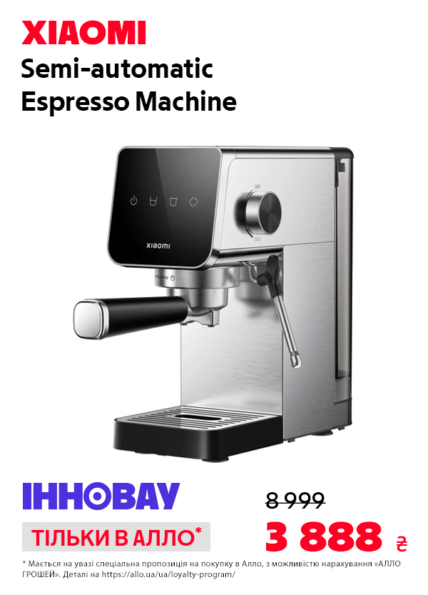 Кавоварка Xiaomi Semi-automatic Espresso Machine EU