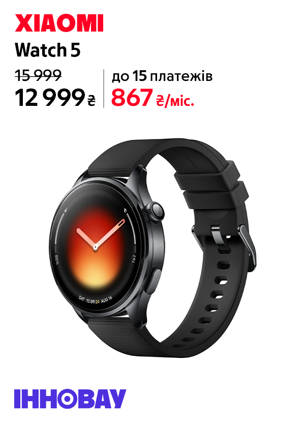 Годинник Xiaomi Watch 5 Чорний Black Strap BHR07WRGL