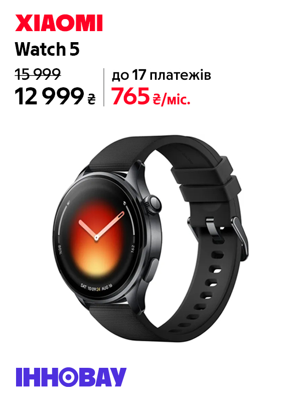 Годинник Xiaomi Watch 5 Чорний Black Strap BHR07WRGL
