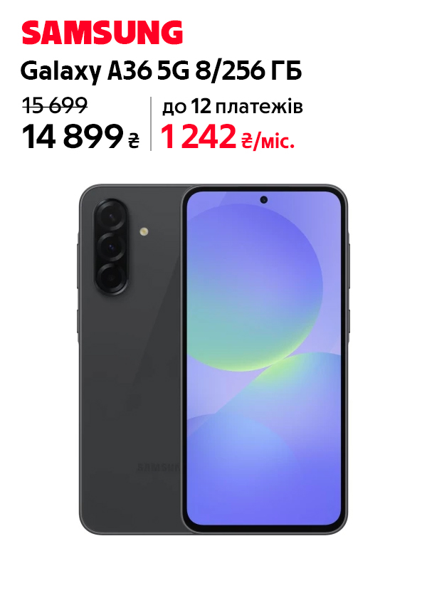 Samsung Galaxy A36 5G 8/256 Awesome Black (SM-A366BZKGEUC)