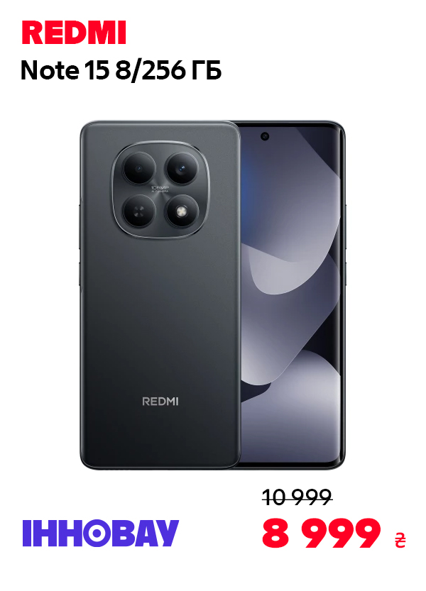 Xiaomi REDMI Note 15 8/256GB Black