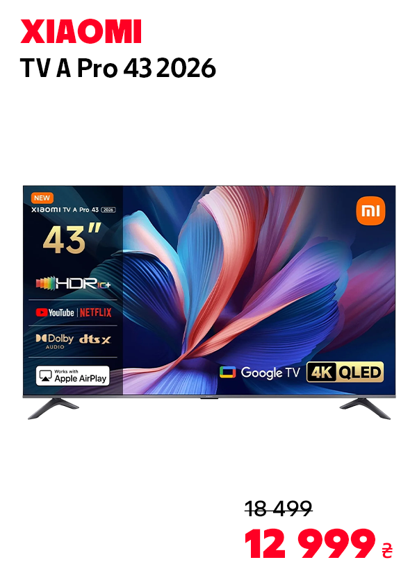 Телевізор Xiaomi TV A Pro 43 2026 