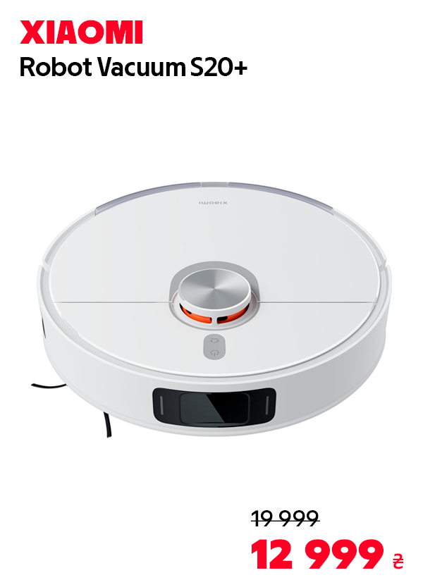 Робот-пилосос Xiaomi Robot Vacuum S20+ White