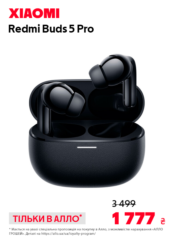 Навушники Redmi Buds 5 Pro (BHR7660GL) Black