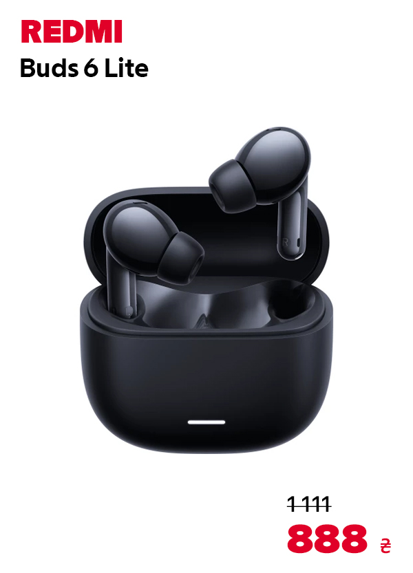 Навушники Redmi Buds 6 Lite (BHR8653GL) Black