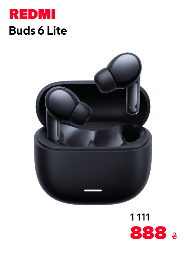 Навушники Redmi Buds 6 Lite (BHR8653GL) Black