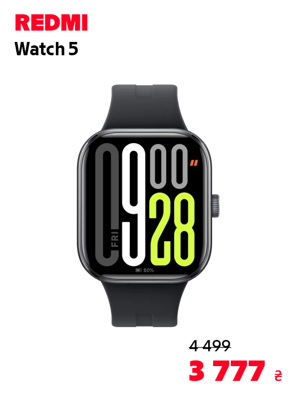 Годинник Redmi Watch 5 Obsidian Black BHR9389GL