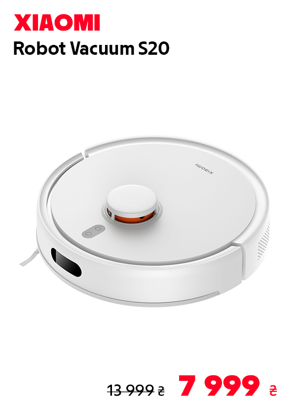 Робот-пилосос Xiaomi Robot Vacuum S20 White