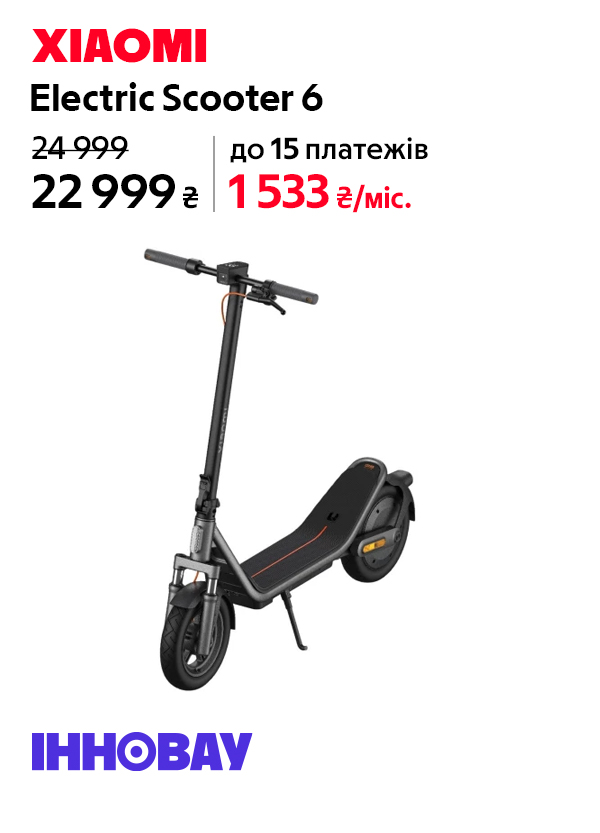 Електросамокат Xiaomi Electric Scooter 6 GL BHR08R2GL