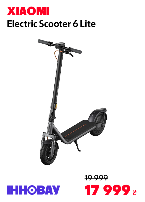 Електросамокат Xiaomi Electric Scooter 6 Lite GL BHR08R6GL