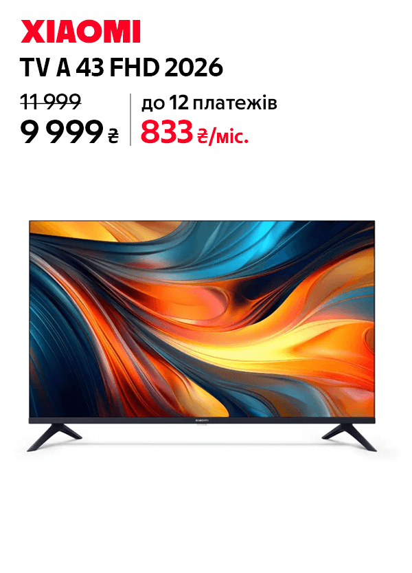 Телевізор Xiaomi TV A 43 FHD 2026