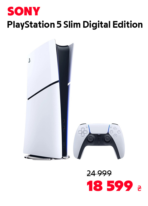 Консоль PlayStation 5 Slim Digital Edition (CFI-2116)