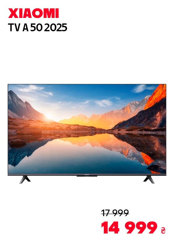 Телевізор Xiaomi TV A 50 2025