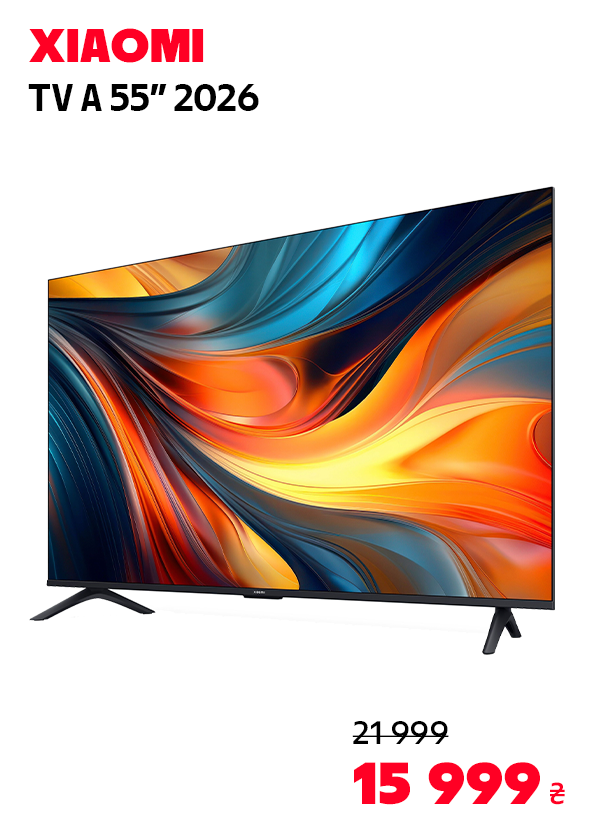 Телевізор Xiaomi TV A 55 2026