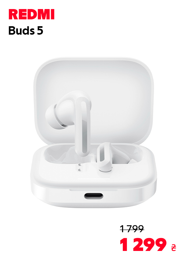 Навушники Redmi Buds 5 (BHR7628GL) White