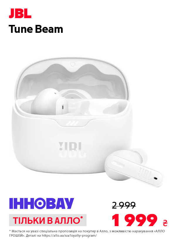 Навушники JBL Tune Beam (JBLTBEAMWHT) White
