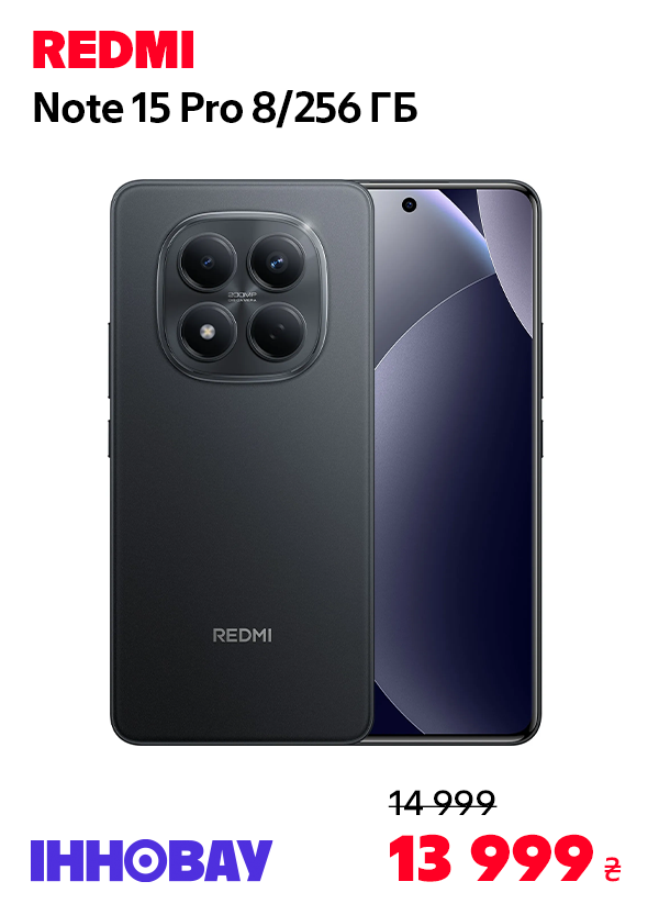 Xiaomi REDMI Note 15 Pro 8/256GB Black