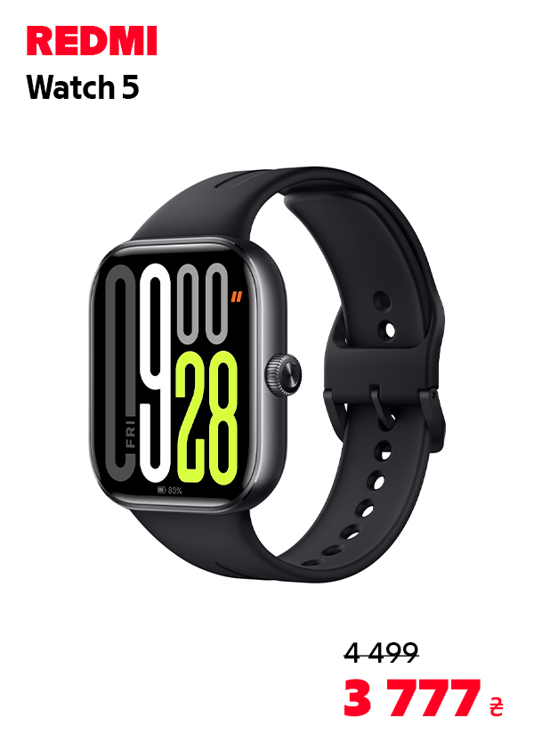 Годинник Redmi Watch 5 Obsidian Black BHR9389GL