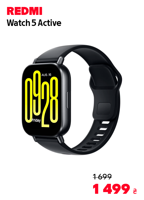 Смарт-годинник Redmi Watch 5 Active Midnight Black (Чорний) BHR8784GL