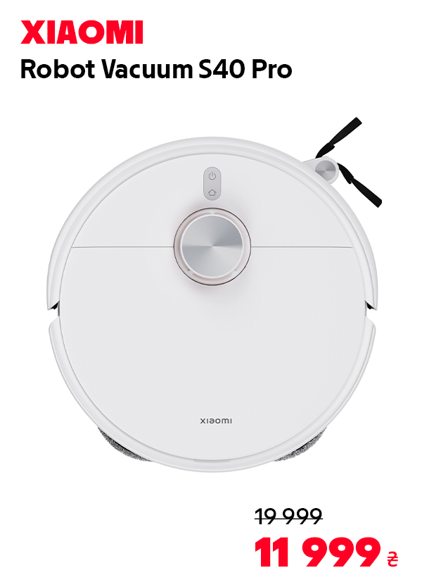 Робот-пилосос Xiaomi Robot Vacuum S40 Pro