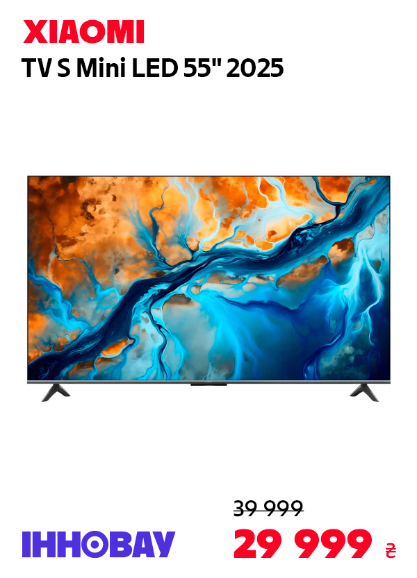 Телевізор Xiaomi TV S Mini LED 55 2025