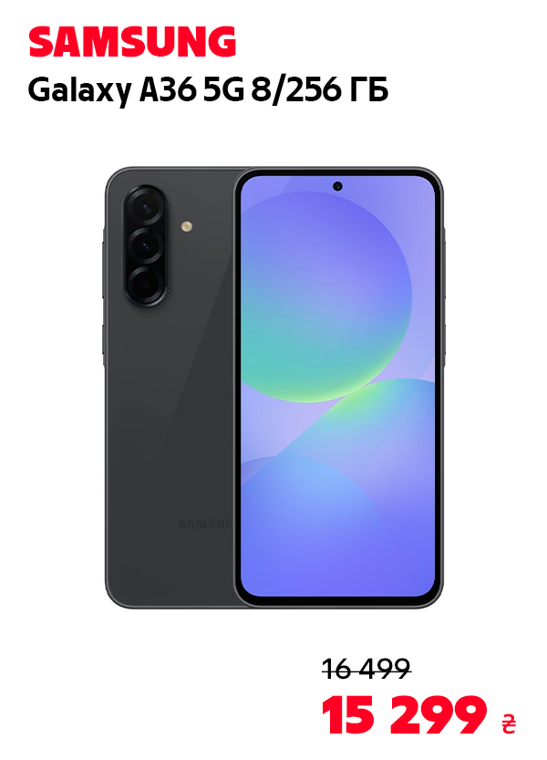 Samsung Galaxy A36 5G 8/256 Awesome Black (SM-A366BZKGEUC)