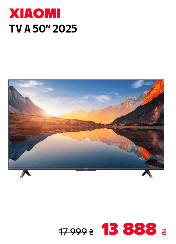 Телевізор Xiaomi TV A 50 2025