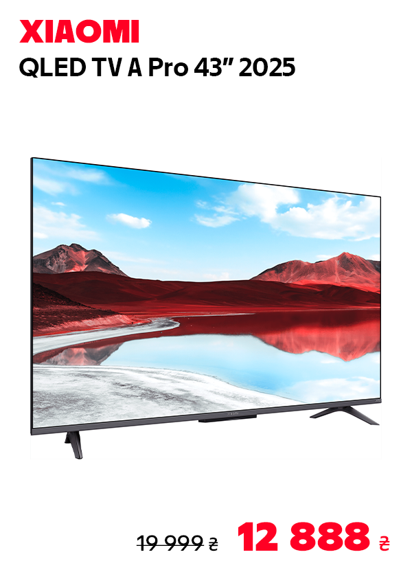 Телевізор Xiaomi QLED TV A Pro 43 2025