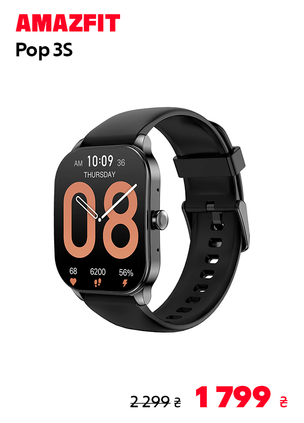 Amazfit Pop 3S Black